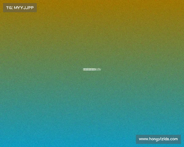 今日中超直播赛程cctv