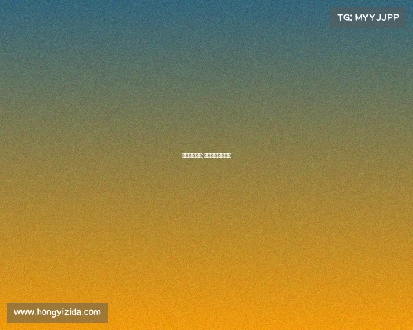 高校电竞赛事;高校电子竞技大赛